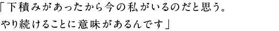 20130101_int_h2-01